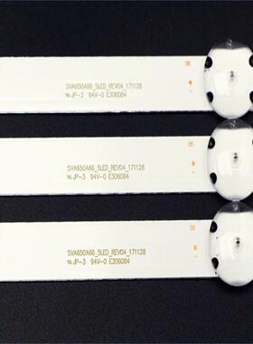 适KD-65X7-50FKD-65X755FK5D6SVA650A7XF703灯条SVA650A74_5LED_R