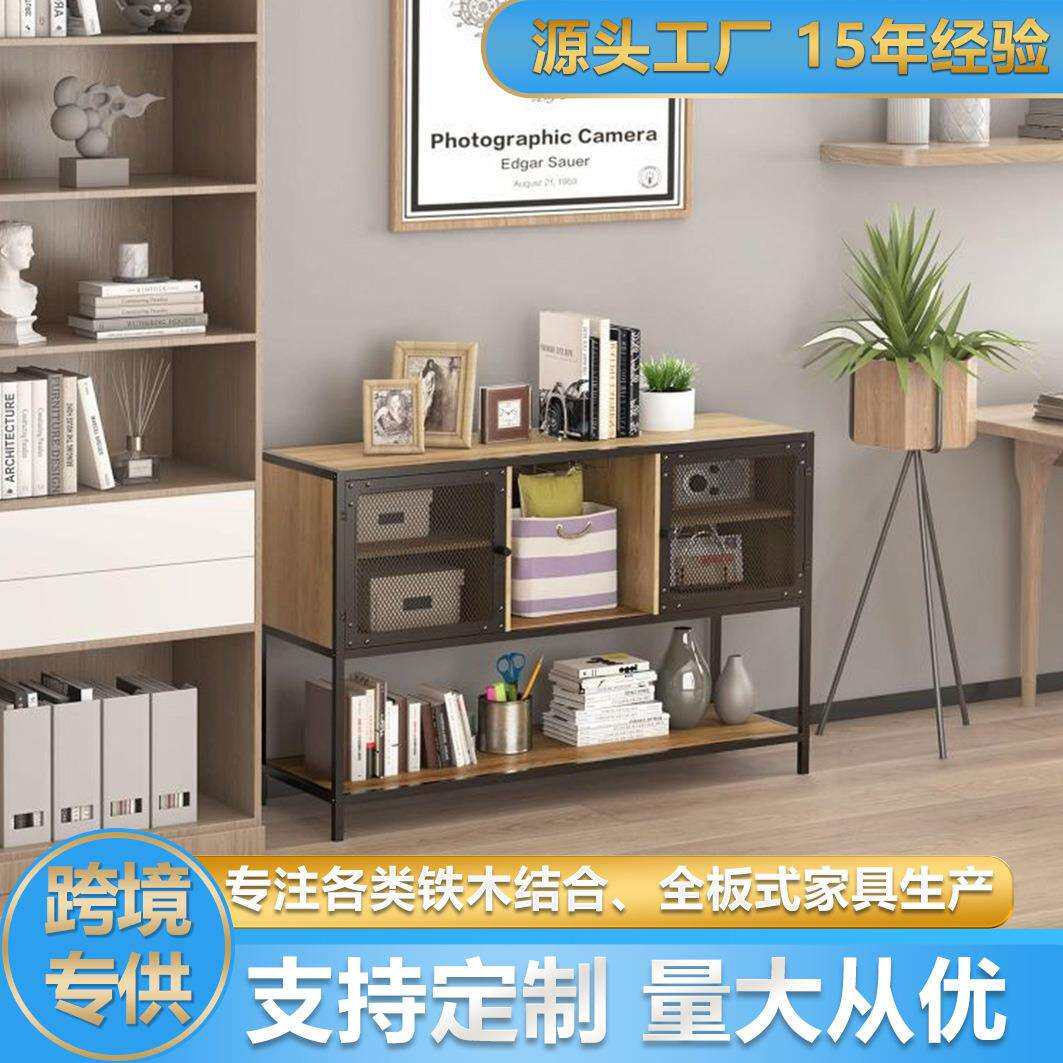 美式原木色多功能储物柜带铁网柜门厨房餐桌收纳柜