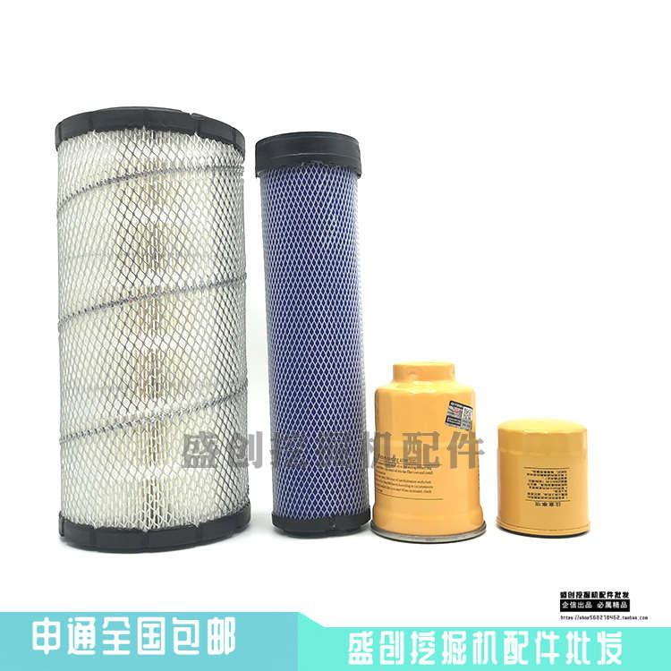 山重JCM908C D机油格柴油空气滤芯油水分离器液压回油滤清器配件