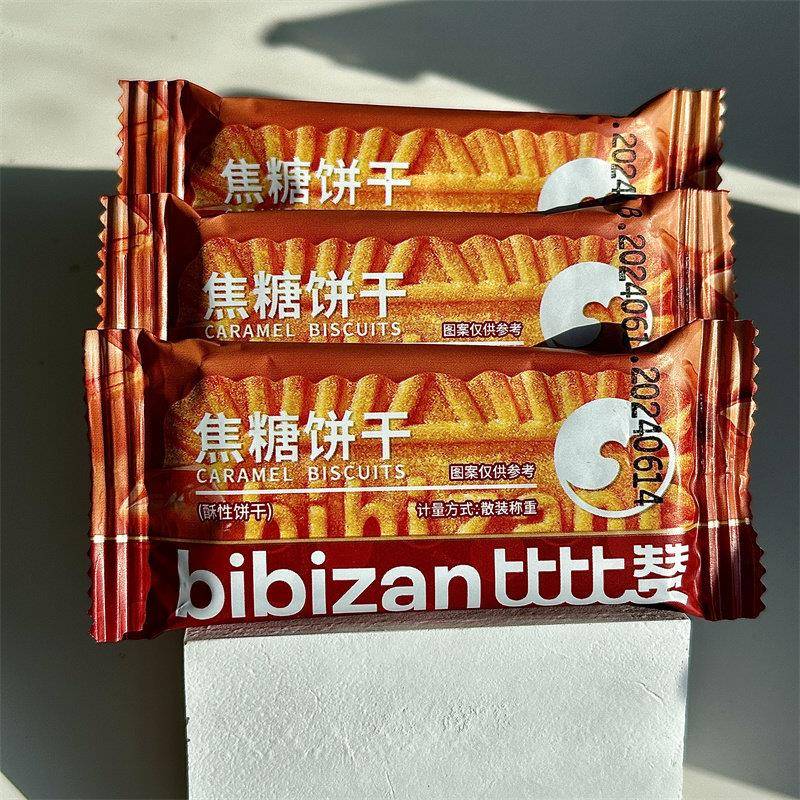 比比赞焦糖饼干整箱营养早餐比利时风味饼干零食休闲小吃食品