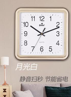 石英钟静音家用现代简约时钟创意挂钟客厅卧室时尚长方形挂表