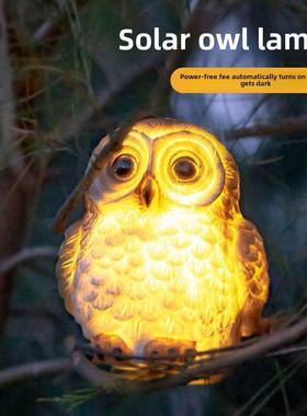 阳台布置装饰户外庭院露台装饰园艺太阳能猫头鹰创意点亮花园装饰