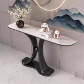 入户玄关靠超案窄轻奢玄关桌半圆岩k 08板玄关柜台客厅条进墙门端