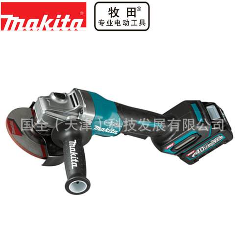 Makita牧田充电工具GA013GZ/GD201充电式40V锂电角向磨光机125mm