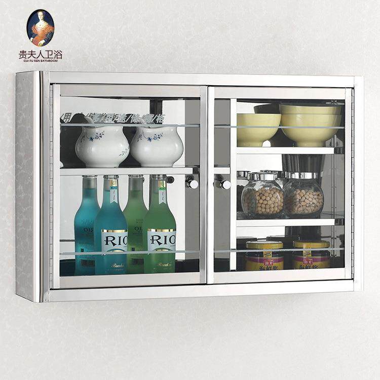 厂家304不锈钢吊柜透明玻璃挂墙简约卫生间浴室收纳储物柜7034