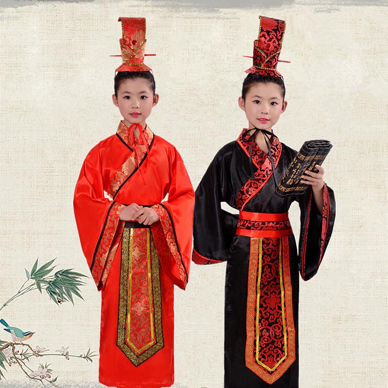 中国风古代大臣官服朝服太子服丞相宰相国学演出服儿童古装汉服男