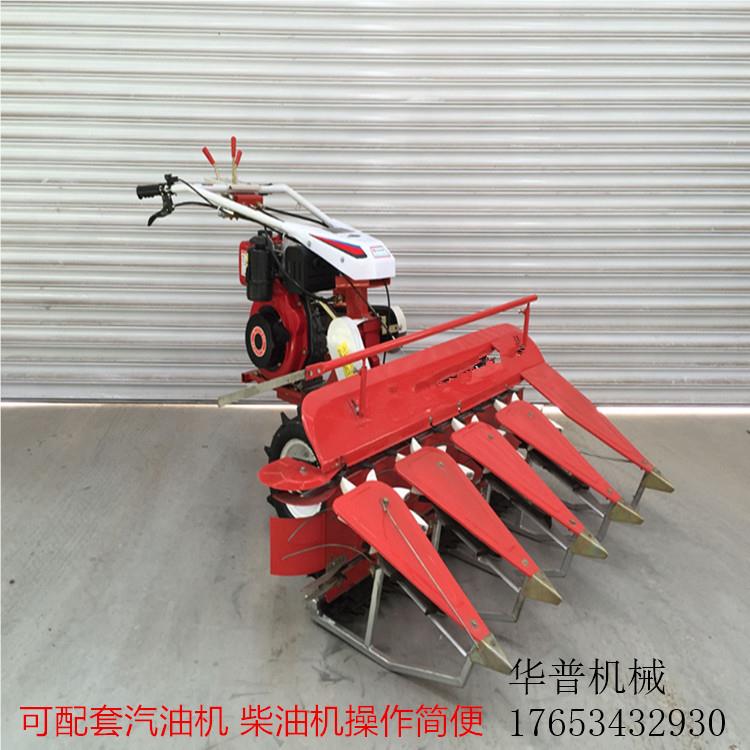 自米走式65256水耕稻玉割晒机 水稻微小麦割晒机 机带割晒机 收割