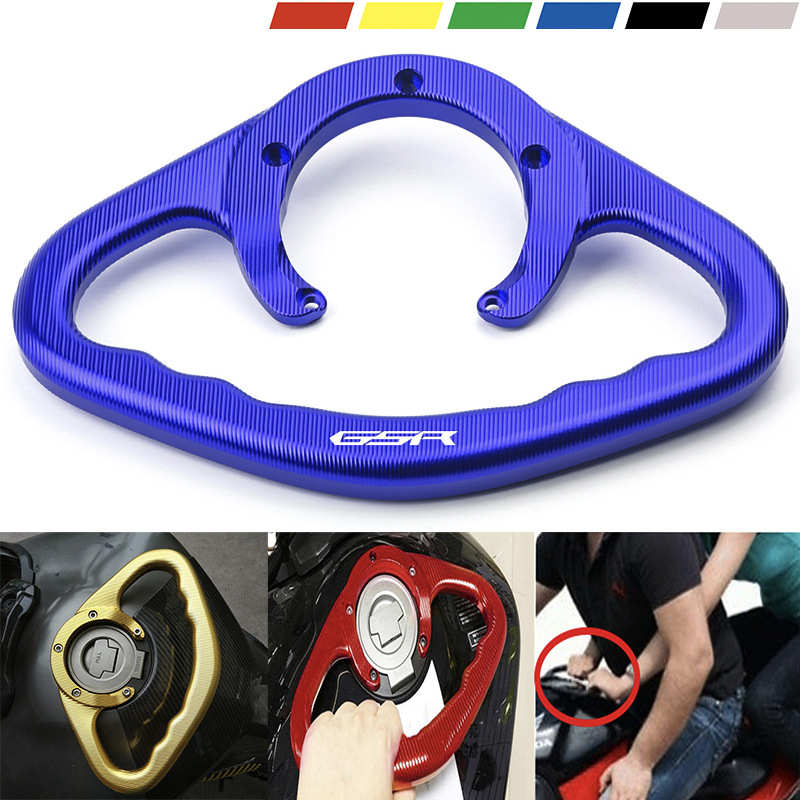适用铃木GSR400 GSR600 GSR750 改装油箱扶手油箱拉手后乘客手抓