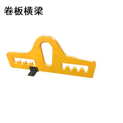 神州供应SW244起重平横梁吊具 横梁吊梁设计图