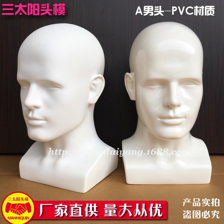 新款直销头模展示假发用男模特头假人头模商场用帽子口罩模型头男