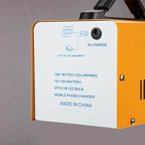 太阳能直流发电系统12V7AH 12W 太阳能小系统 中东爆款直流小系统
