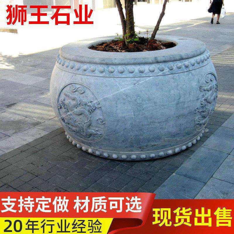 仿古石雕青石花岗岩花盆园林景观大理石汉白玉花钵花盆可
