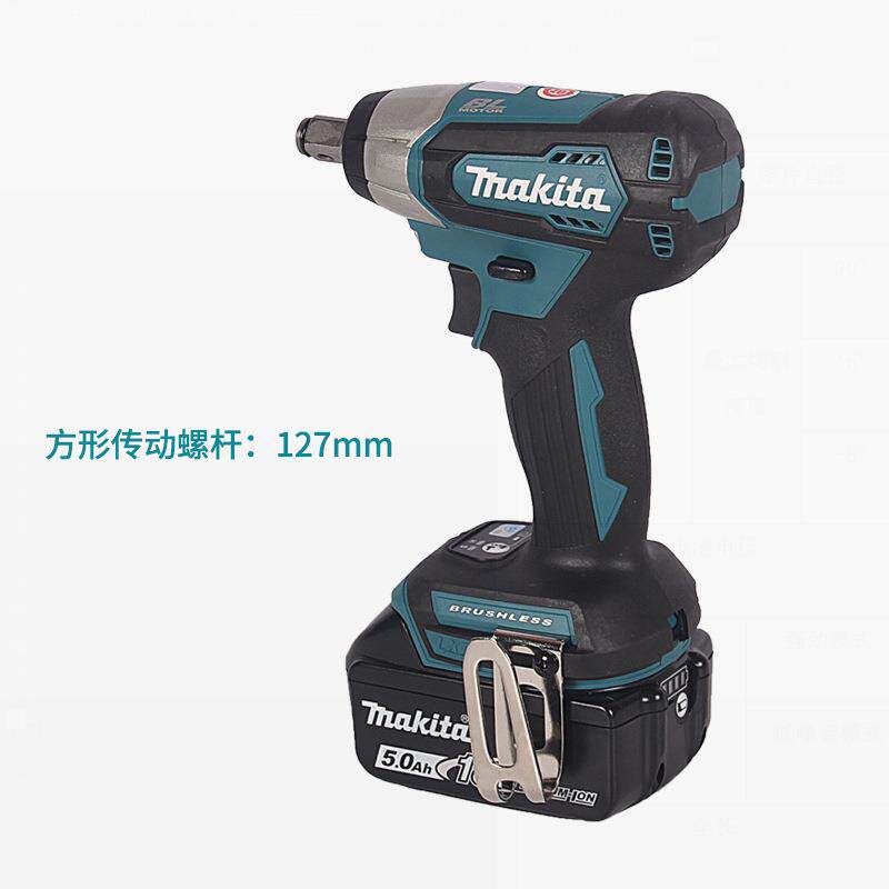 牧田DTW181Z/RTJ冲击电动扳手无刷充电式架子工汽车套筒风炮