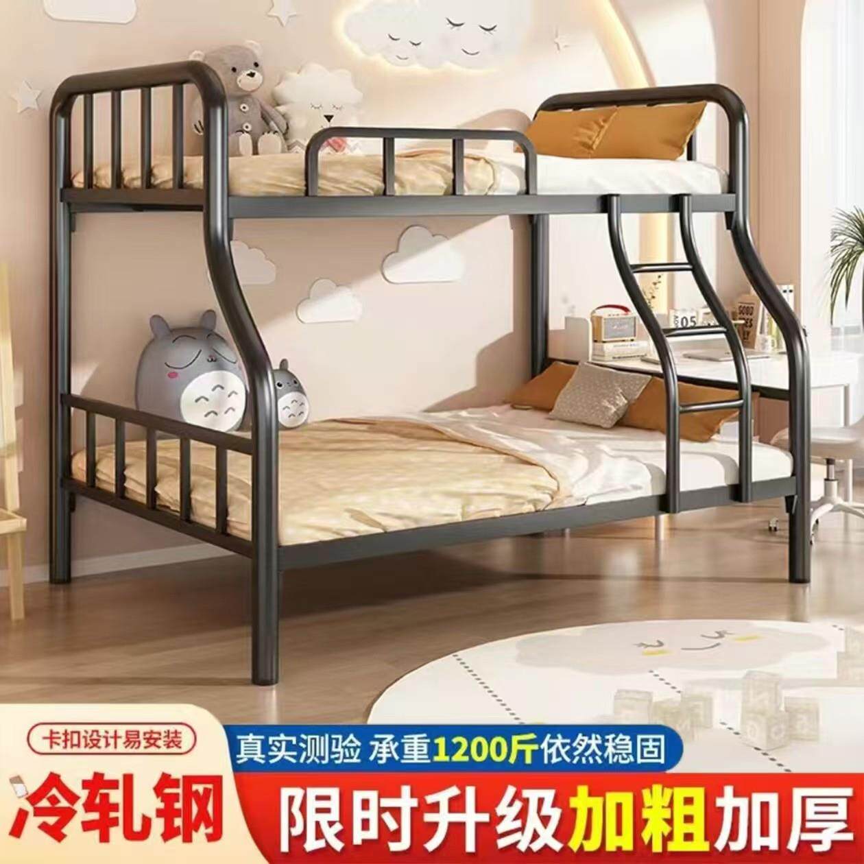 上下铺子母床铁床架架上下床双层床铁艺床上下铺床二层宿舍铁架上