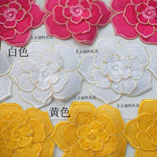 立体金线梅花补丁贴熨烫布贴舞蹈戏服古装刺绣贴布熨烫花绣片花边,居家布艺,布贴,淘宝优惠券,粉丝福利购,淘宝优惠卷