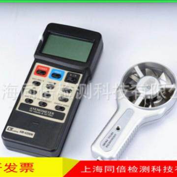 AM4206M风速仪风速风量计耐高温80℃金属叶轮风速计台湾