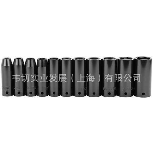 Stanley 1/2方头 11件套 英制 六角冲击套筒 97-125