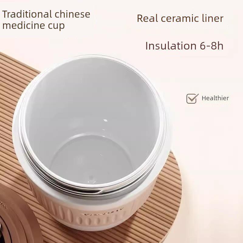 中药杯喝中药专用保温杯便携外带真陶瓷内胆非涂层装中药的瓶子