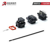 连接器ecu接插件插头汽车座线束3国产26p7系列针 1437290amp防水