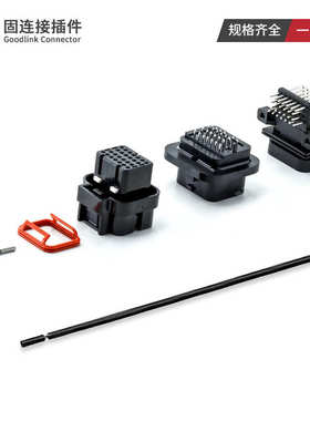 1437290-系列插头3防水amp座连接器ecu线束26p汽车针国产接插件-7