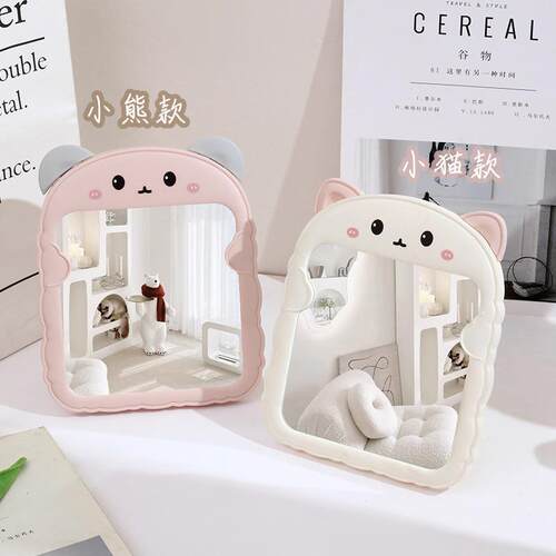 Makeup Mirror for Home Use, Small Mirror for Office Desk, De