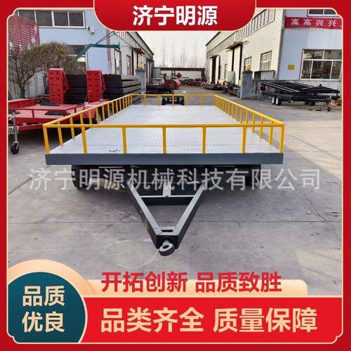 四周围栏拖车双轴四轮平板拖车8吨牵引式搬运车围栏可拆卸