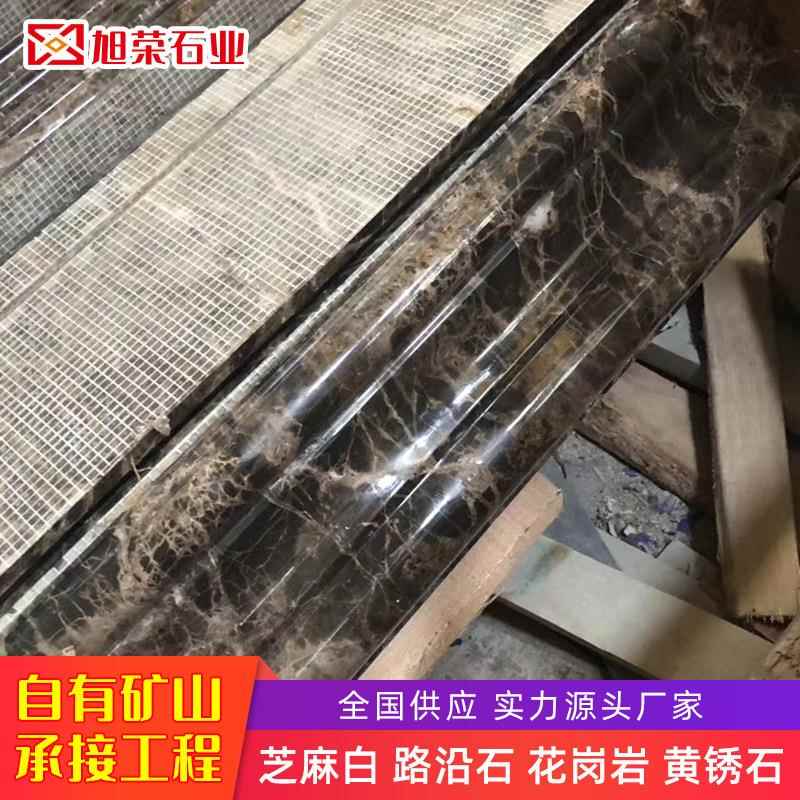 天然深啡网光面大理石酒店别材人造墅石石室外装修岩板纹52内轻奢