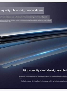 适用众泰云100PLUS雨刮器原装100S配件无骨胶条片云100前后雨刷条