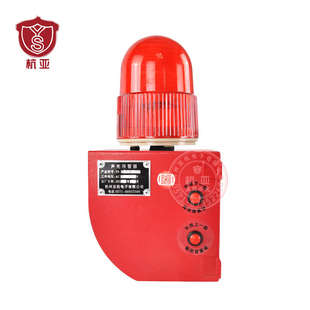 01工业语音声光报警器厂房行车室外一体报警喇叭12V24V220V380