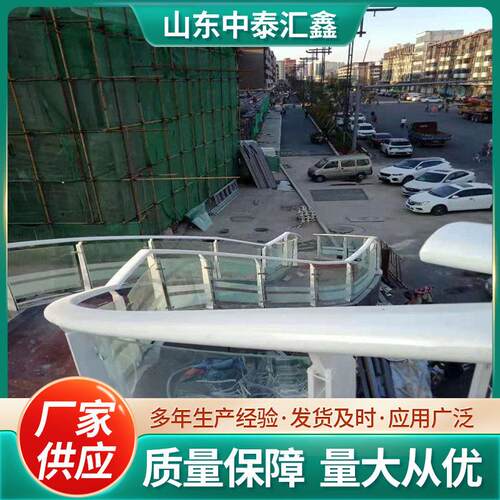 定制304不锈钢玻璃护栏景观景区河道围栏扶手钢化玻璃栏杆护栏
