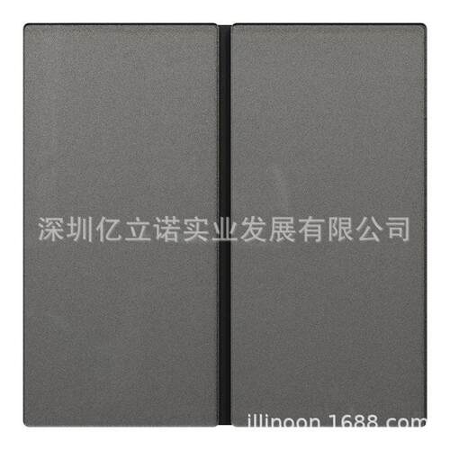 KNX境悦系列C2E616103_MB_C1黑色玻璃2键智能开关面板按键面板