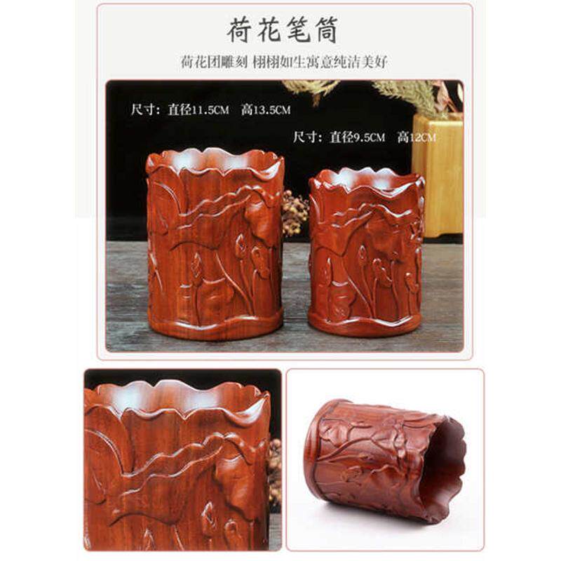 包邮实木雕刻原木红木黑檀笔筒创意檀木中式仿古摆件办公礼品