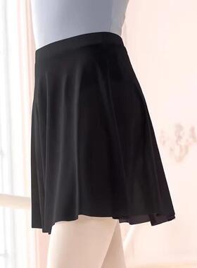 Women Soft Mesh Ballet Skirt Black Dance Skirts Elastic Wais
