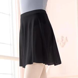 Women Soft Mesh Ballet Skirt Black Dance Skirts Elastic Wais