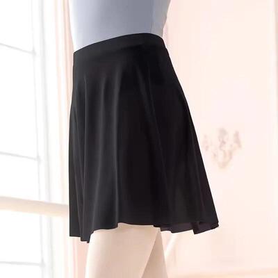 Women Soft Mesh Ballet Skirt Black Dance Skirts Elastic Wais