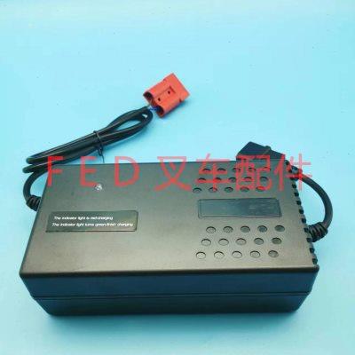 24V6A8A充电机西林小金刚JYD-24外置充电器CBD15WE搬运车PF2406L