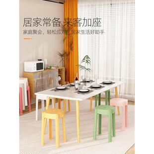 家用塑料凳子简代备用餐风桌高见详情凳收纳凳加厚可现叠放多约功