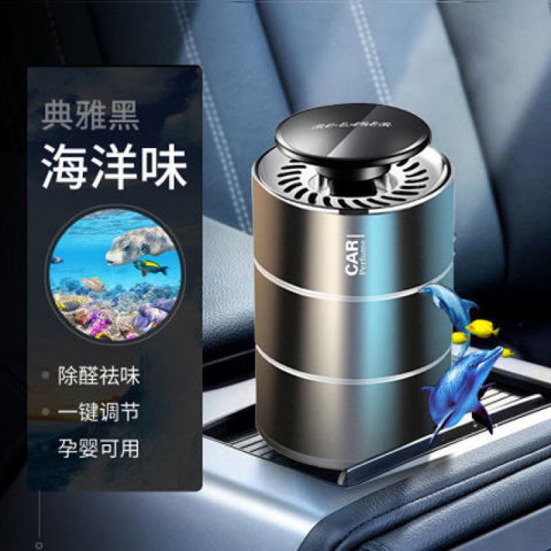 新车除炭甲醛除异味竹载包车用碳吸附除ql车除臭去味味用品