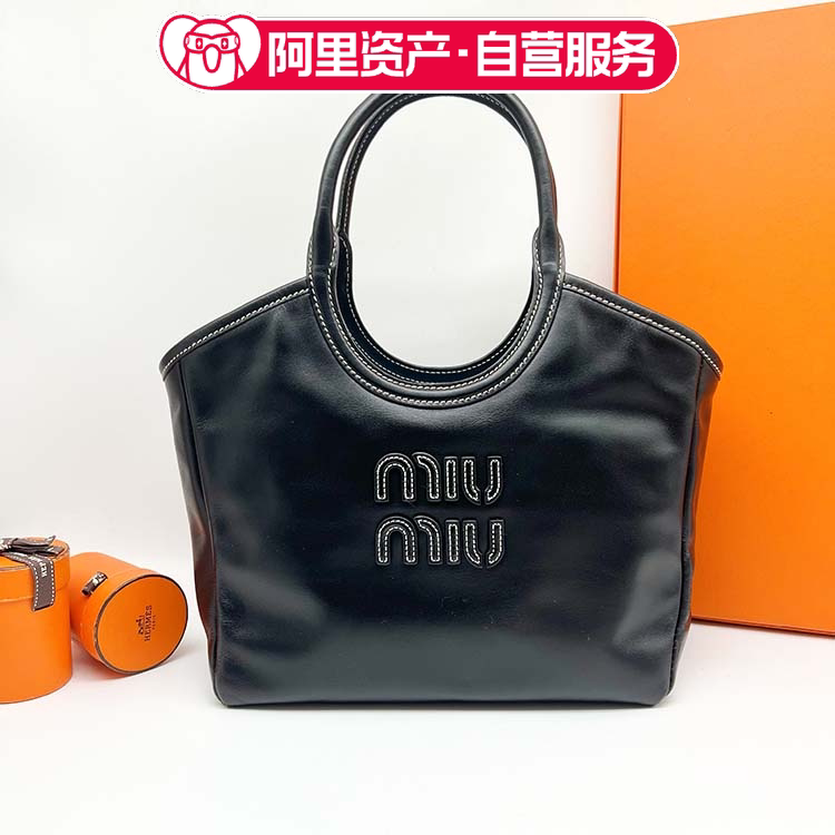 98新MIUMIU/缪缪黑色全皮lvy托特菜篮子斜挎包芯片