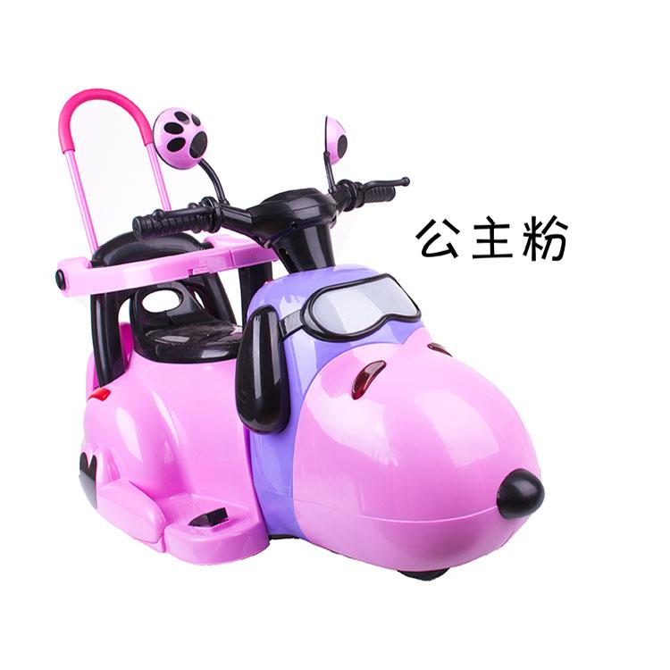 高档狗狗卡通童婴儿电动托车13岁带护栏手推小孩男-女摩宝宝玩具