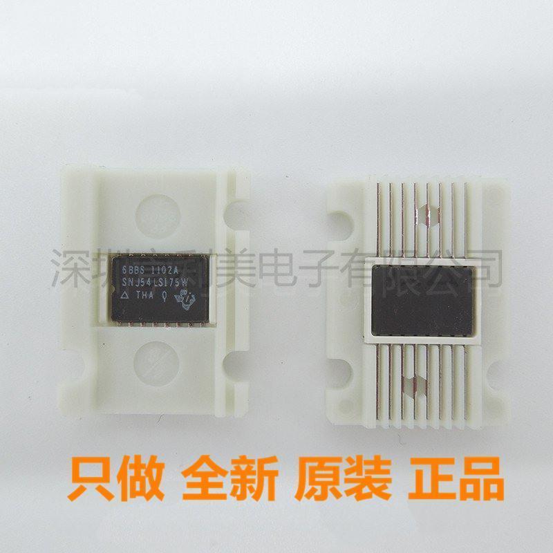 SNJ54LS175W SNJ54LS174W SNJ54LS243W SNJ54LS244W 全新
