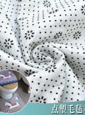 厂家直销tufting梅花纹防滑布涤纶止滑布地毯地垫硅胶点塑毛毡布