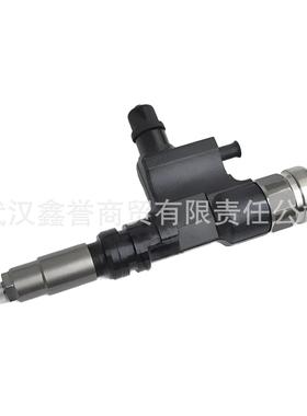 095000-6376 8-97609789-6电装喷油器总成适用于五十铃柴油发动机