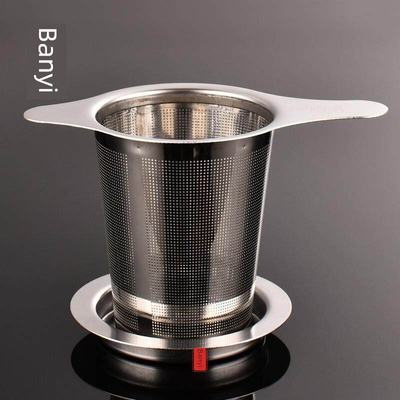304不锈钢双杯茶过滤器创意双耳茶漏加厚过滤器懒人茶过滤器