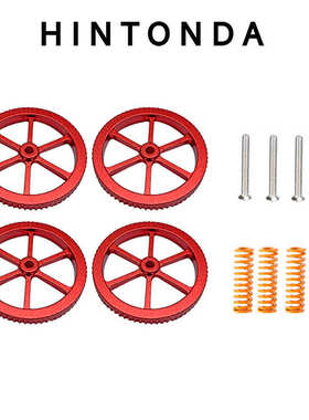 3D打印机热床调平螺母配件CR10 CR10S调平手拧螺母M4金属款红色