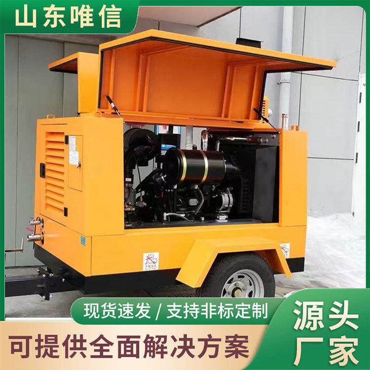 空气压缩机便携式压静音电动气泵小型工业级家用设备