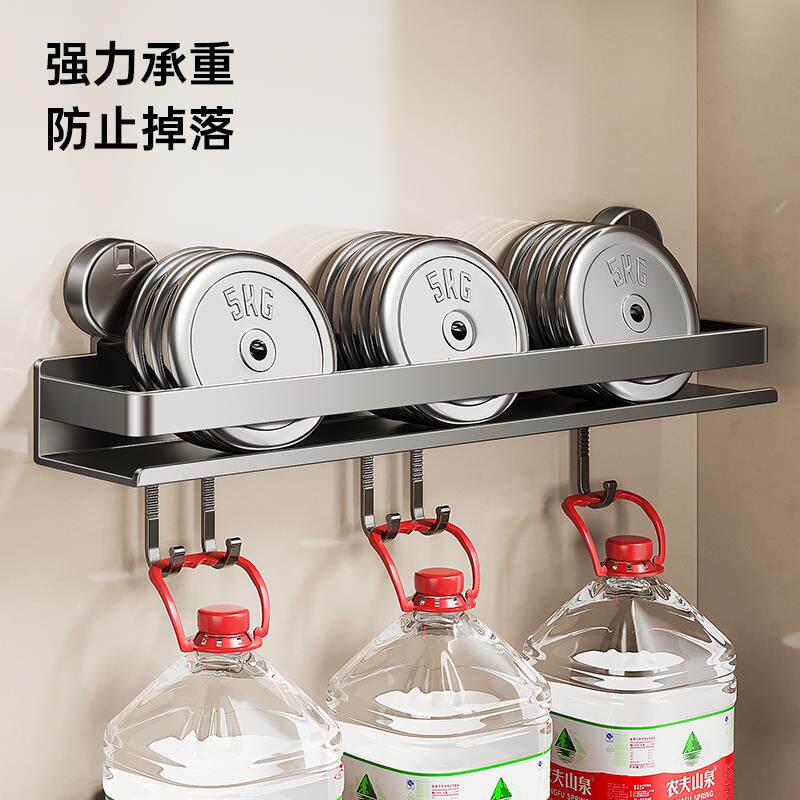 上墙调料架厨房置物架吸盘免打孔家用壁挂佐料调味料品罐收纳架子