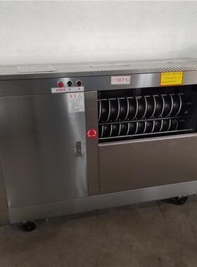 圆馒机头 全馒自动RIZ 头 机流水线