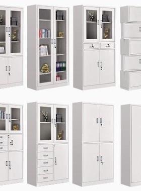 皮办公文件柜凭证柜资料柜收档室案铁柜带锁钢制储物柜矮柜SD001