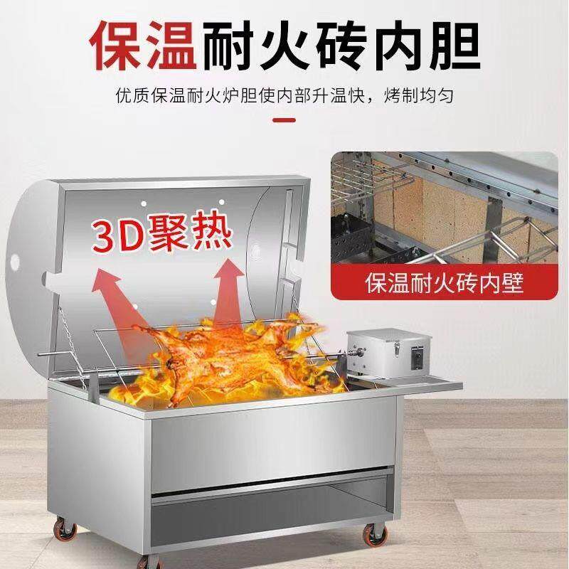 烤全羊进口电机烤羊排炉商用铁架子家用烤羊腿全自动其他中国大陆